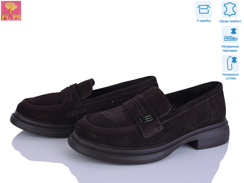 DAA18-6, 6 (36-40), <strong>24</strong>, літо