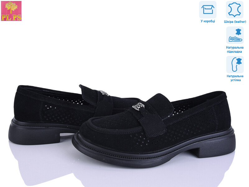 DAA15-2, 6 (36-40), <strong>24</strong>, літо