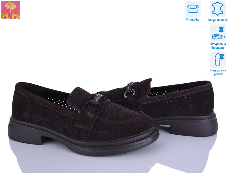 DAA23-6, 6 (36-40), <strong>24</strong>, літо