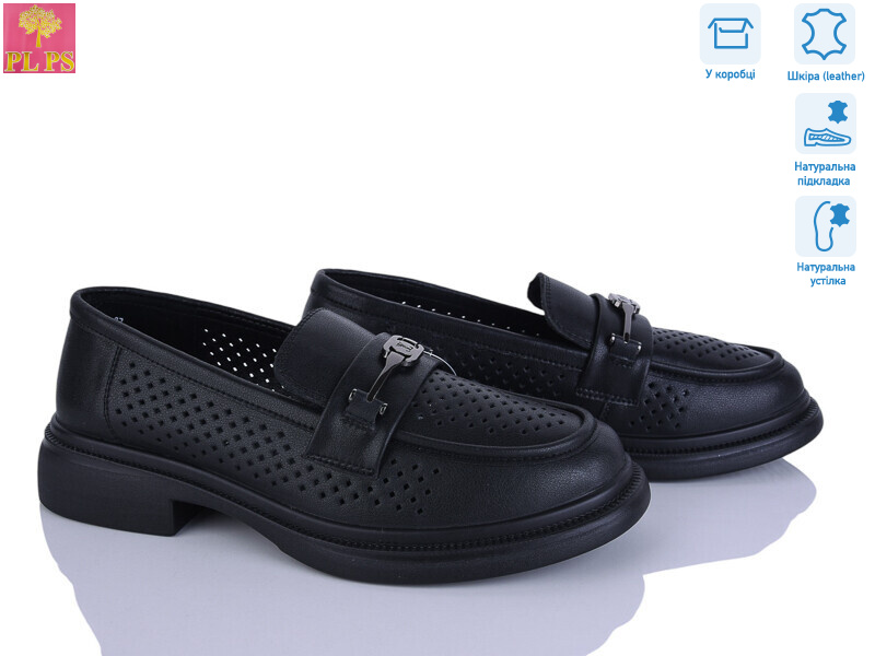 DAA17-1, 6 (36-40), <strong>24</strong>, літо