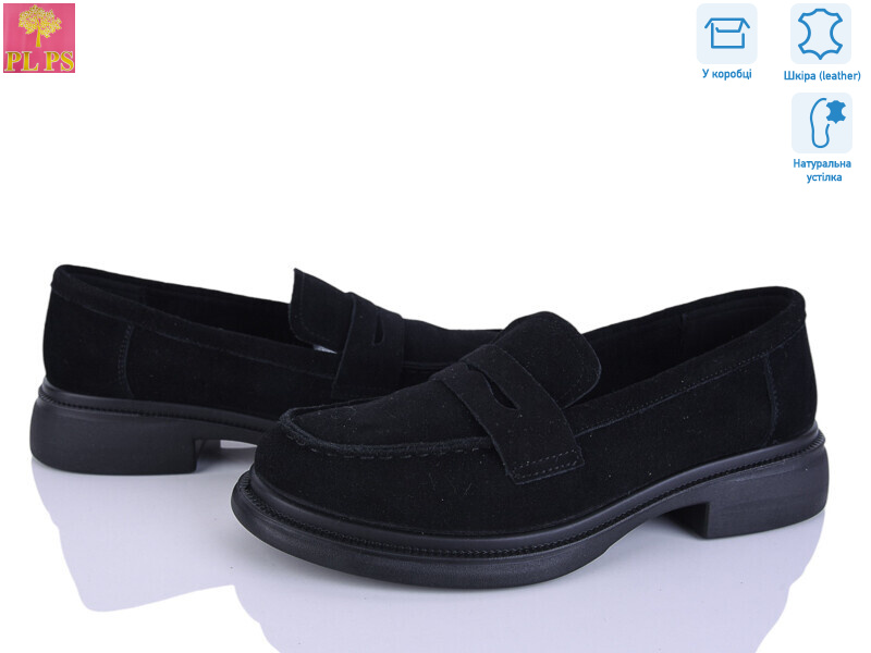 AA29-2, 6 (36-40), <strong>24</strong>, демісезон