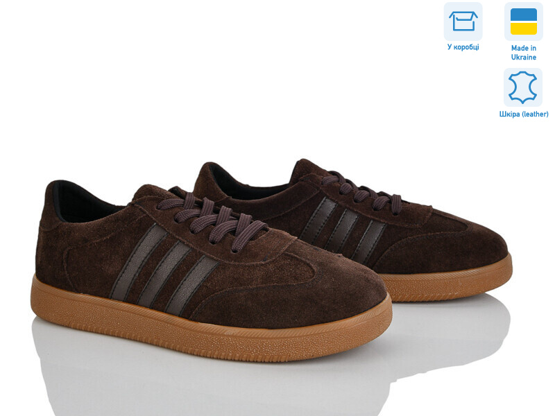 1485 кор.з., 6 (36-41), <strong>26.5</strong>, демісезон