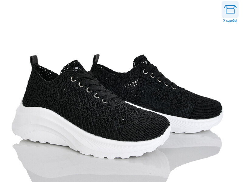 187-1, 8 (36-41), <strong>680</strong>, літо