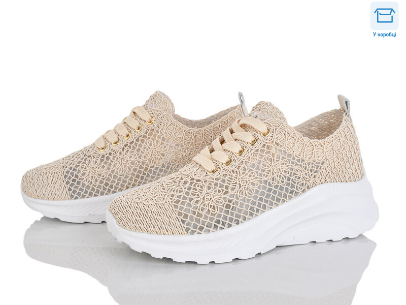 187-3, 8 (36-41), <strong>680</strong>, літо