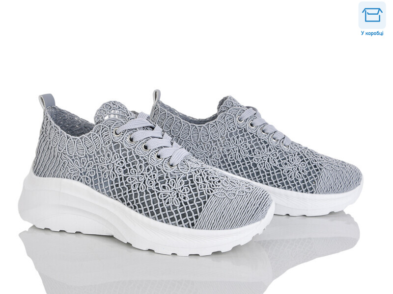 187-5, 8 (36-41), <strong>680</strong>, літо