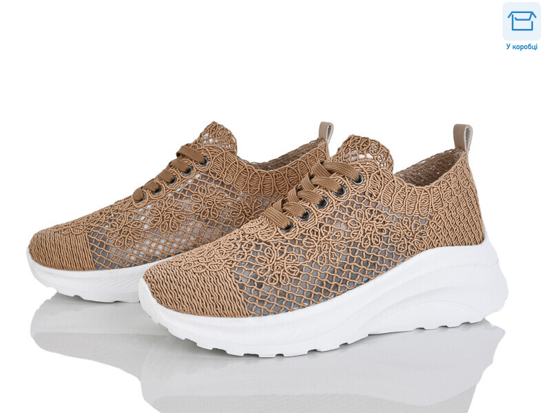 187-6, 8 (36-41), <strong>680</strong>, літо