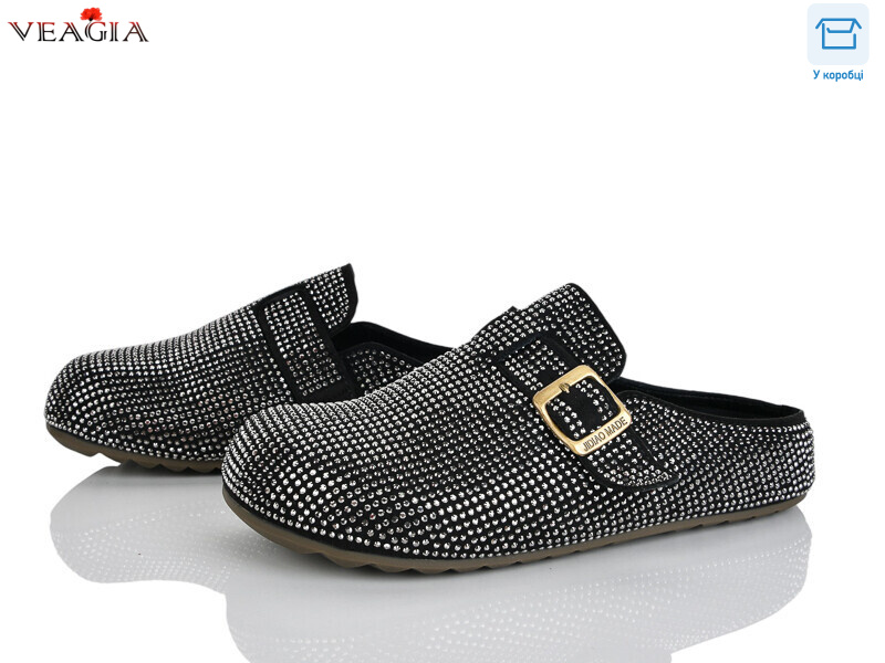 2603, 8 (36-40), <strong>850</strong>, літо