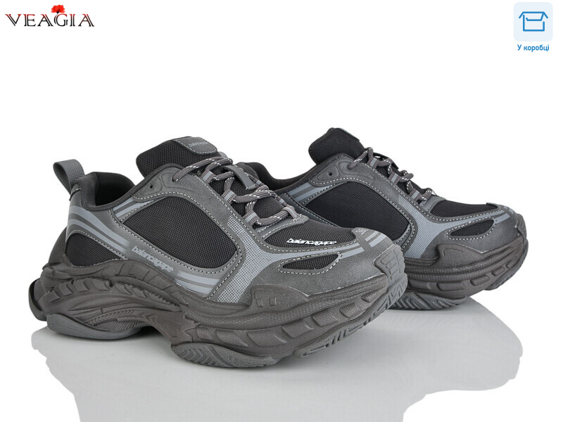 V3535-1, 8 (36-40), <strong>33</strong>, літо