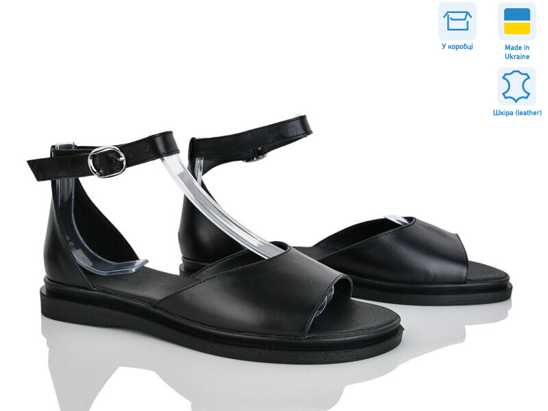 416-2, 6 (36-40), <strong>680</strong>, літо