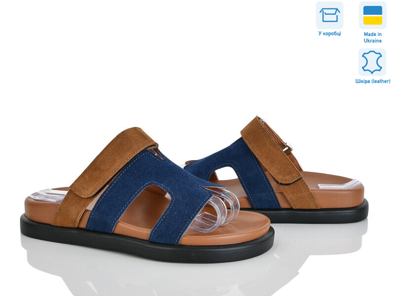 417-10, 6 (36-40), <strong>850</strong>, літо