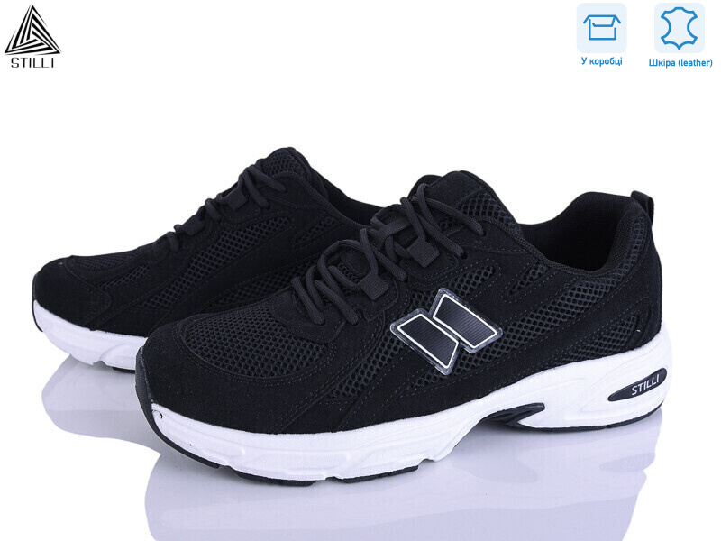 NB620-6R шкіра піна, 8 (41-45), <strong>880</strong>, демісезон