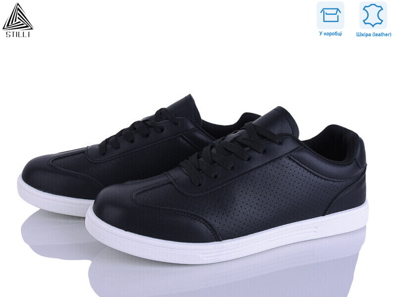 L130-2 шкіра, 8 (41-45), <strong>650</strong>, демісезон