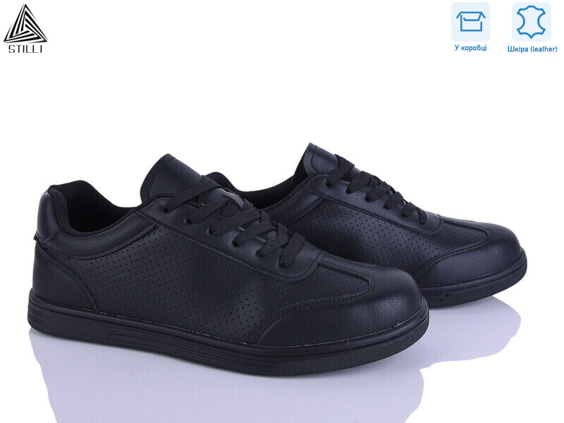 L130-3 шкіра, 8 (41-45), <strong>650</strong>, демісезон