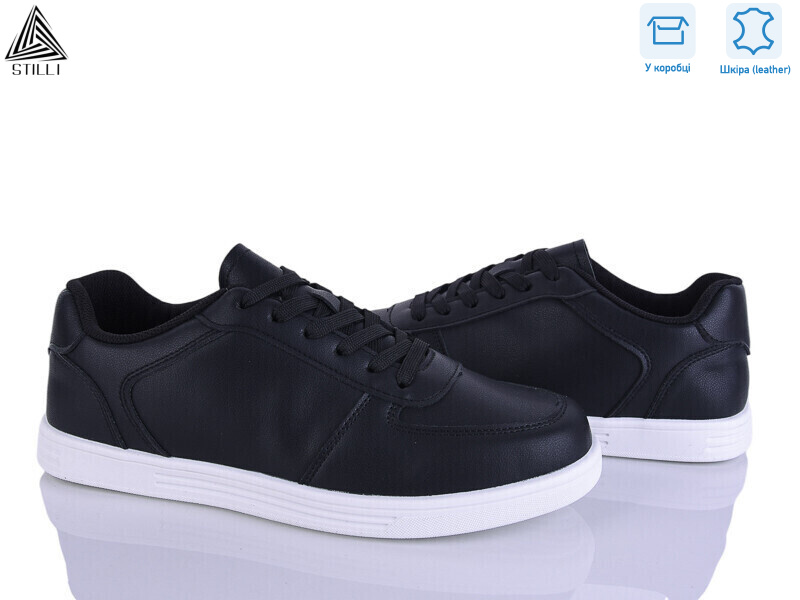 L150-2 шкіра, 8 (41-45), <strong>650</strong>, демісезон