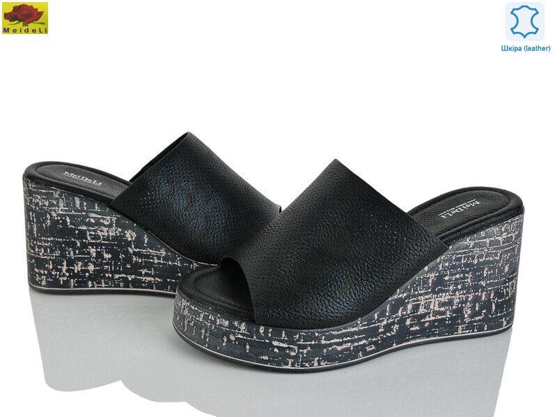 M313-18, 8 (36-40), <strong>720</strong>, літо