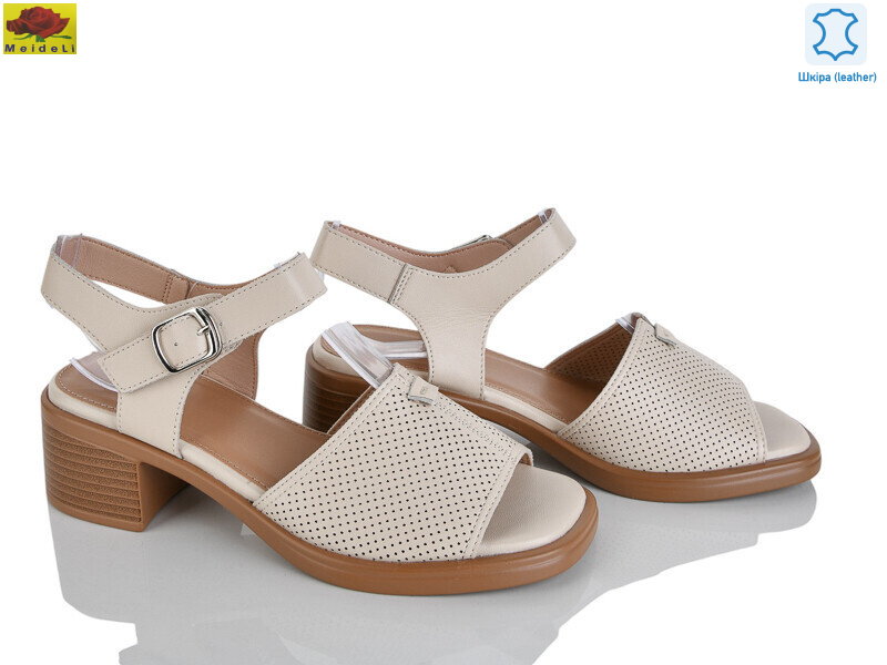 M313-9, 8 (36-40), <strong>690</strong>, літо