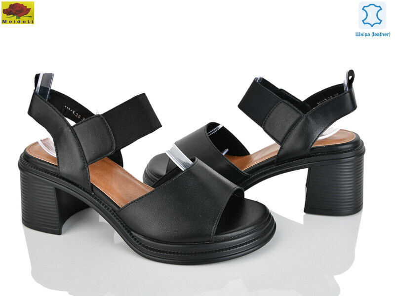 M313-28, 8 (36-40), <strong>690</strong>, літо