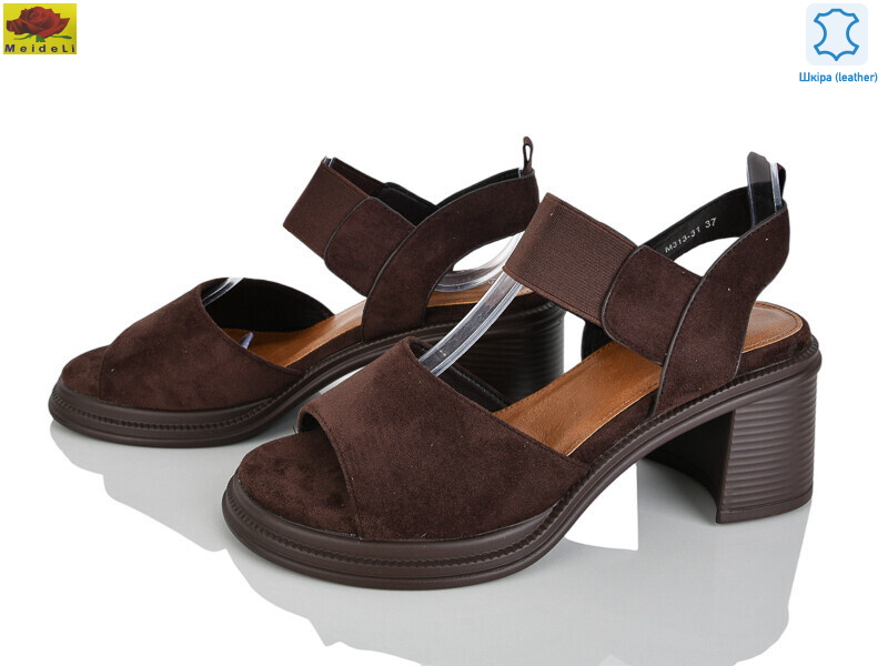 M313-31, 8 (36-40), <strong>690</strong>, літо