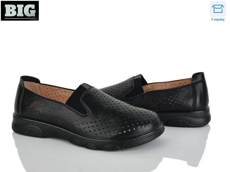 D1011-2, 8 (37-42), <strong>200</strong>, літо