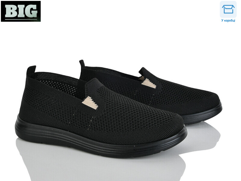 D2391-1, 8 (37-42), <strong>200</strong>, літо