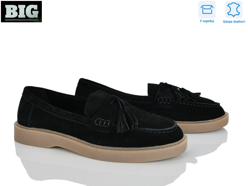 M11308-17, 6 (36-40), <strong>580</strong>, демісезон