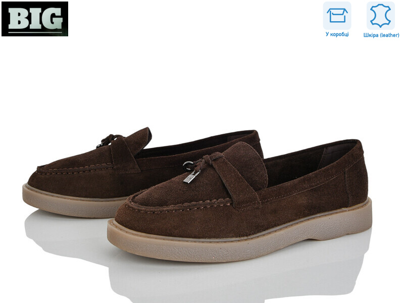 M11308-40, 6 (36-40), <strong>580</strong>, демісезон