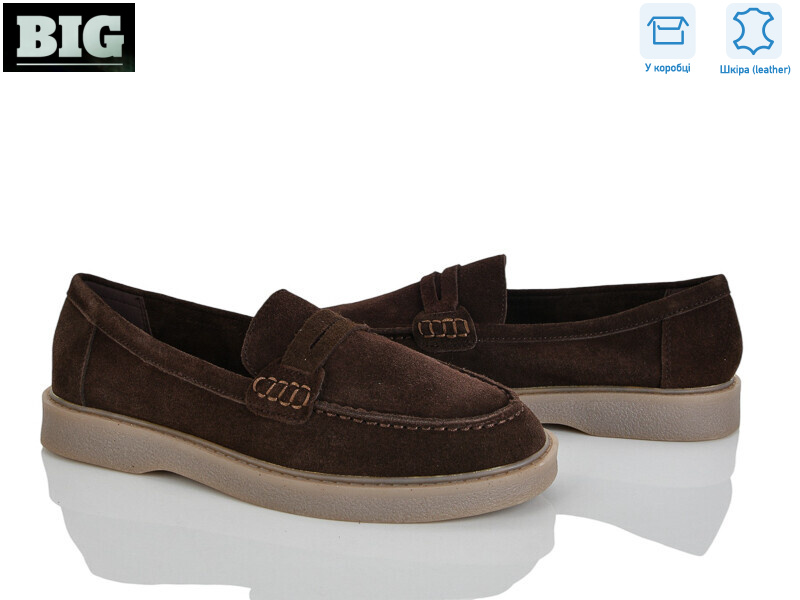 M11308-42, 6 (36-40), <strong>580</strong>, демісезон