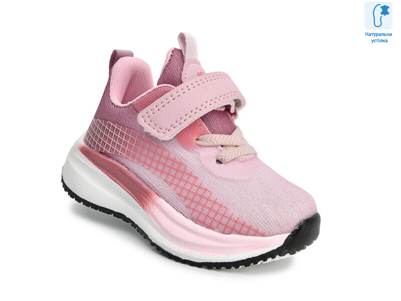 65085K, 8 (21-26), <strong>440</strong>, демісезон