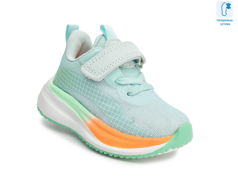 65085H, 8 (21-26), <strong>440</strong>, демісезон