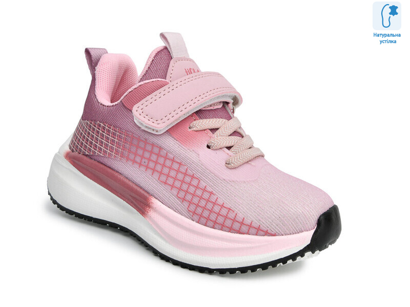 65088K, 8 (27-32), <strong>480</strong>, демісезон