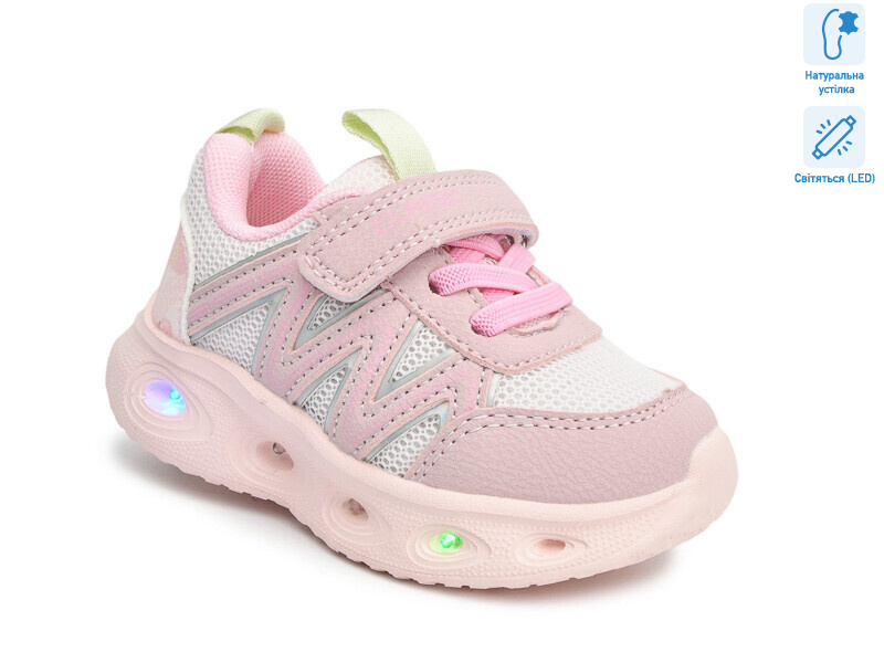 T60052B LED, 8 (21-26), <strong>460</strong>, демісезон