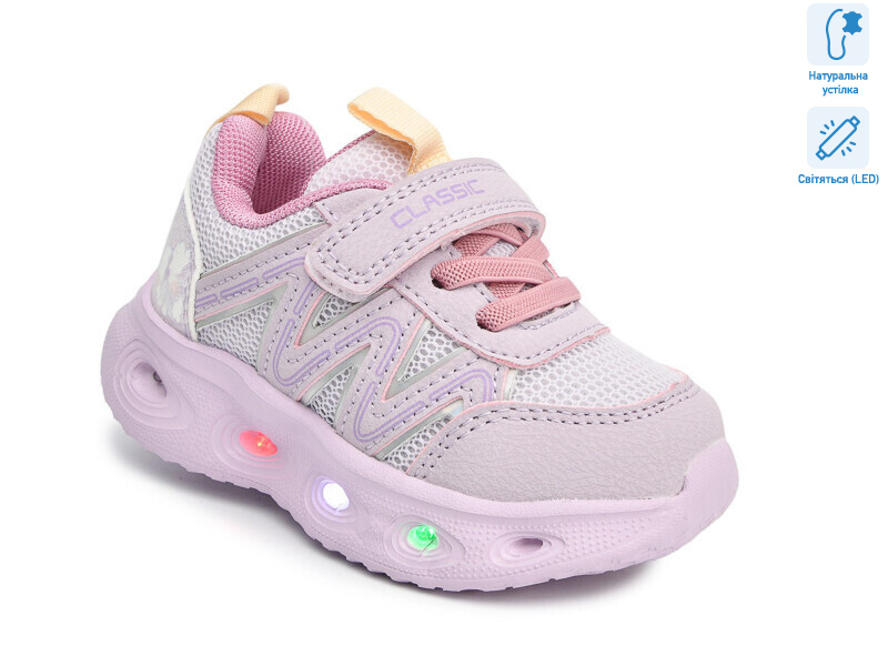 T60052C LED, 8 (21-26), <strong>460</strong>, демісезон