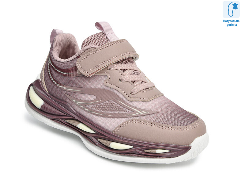 T68026C, 8 (32-37), <strong>620</strong>, демісезон