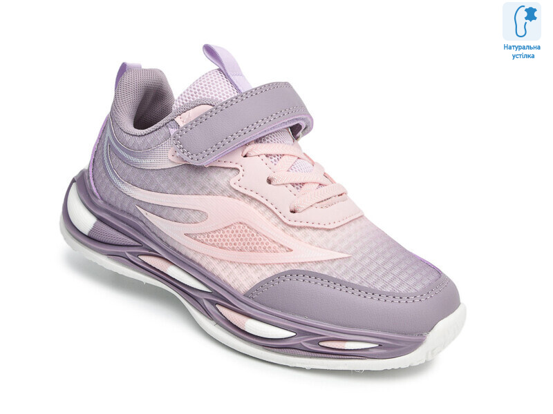 T68026D, 8 (32-37), <strong>620</strong>, демісезон