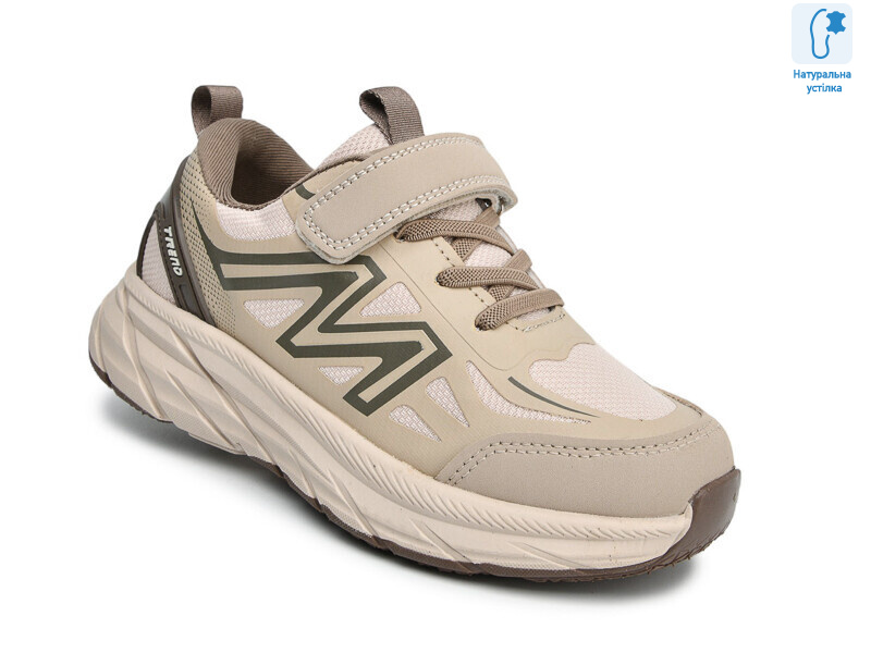 T68065B, 8 (32-37), <strong>585</strong>, демісезон