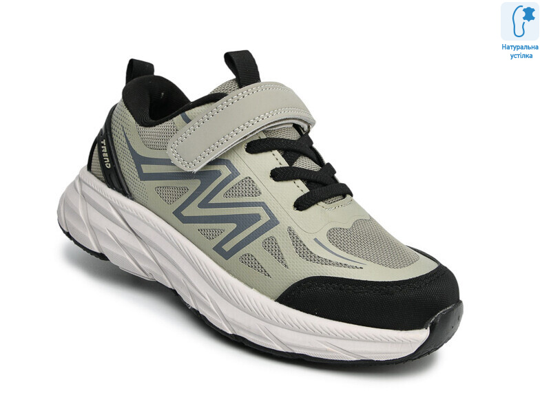 T68065C, 8 (32-37), <strong>585</strong>, демісезон