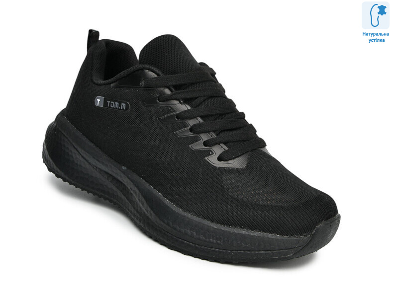 T68021G, 8 (36-41), <strong>650</strong>, демісезон