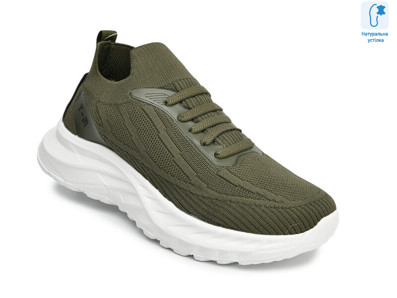 T68020D, 8 (33-38), <strong>530</strong>, літо