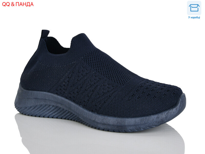 AL02-6, 8 (36-41), <strong>230</strong>, літо