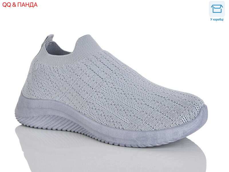 AL04-3, 8 (36-41), <strong>230</strong>, літо