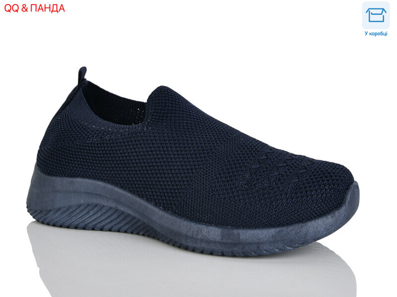 AL06-6, 8 (36-41), <strong>230</strong>, літо