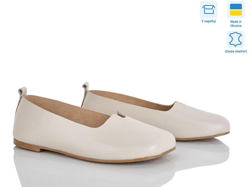 420-7, 6 (36-40), <strong>1100</strong>, літо