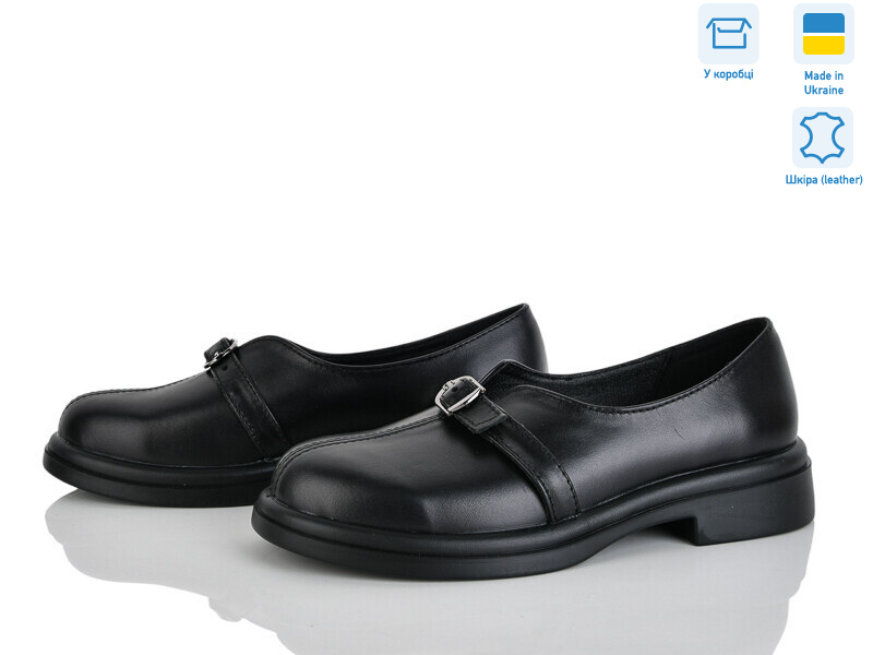 74325-2, 6 (36-40), <strong>960</strong>, демісезон