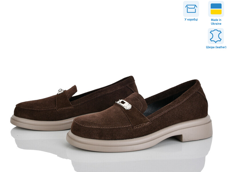 7446B-55, 6 (36-40), <strong>960</strong>, демісезон