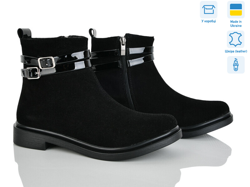 14128-1, 6 (36-40), <strong>1200</strong>, демісезон