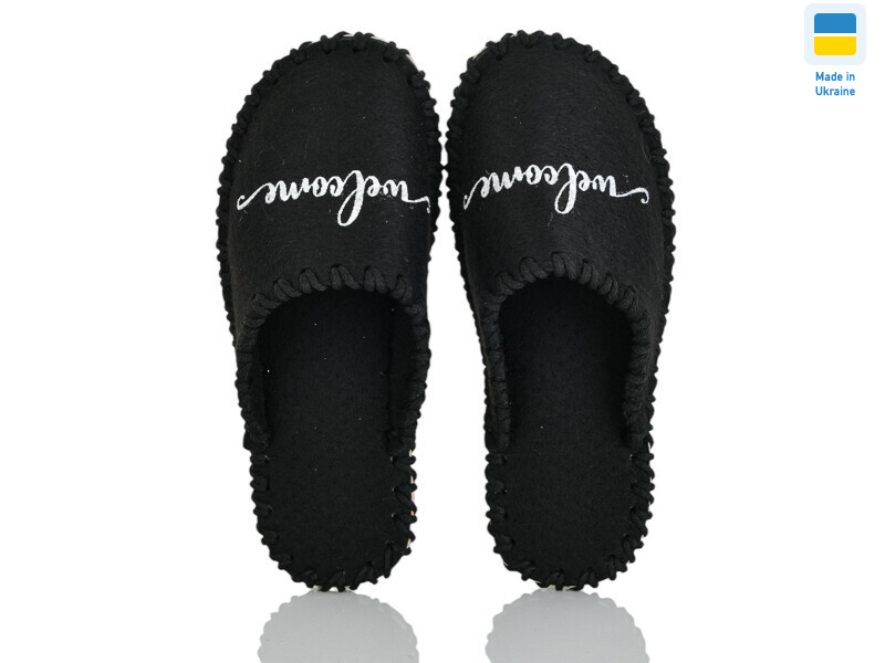 260W чорний, 9 (36-41), <strong>180</strong>, демісезон