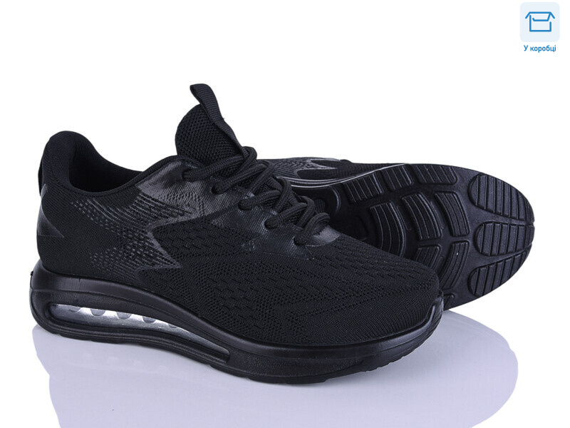 S16, 8 (36-41), <strong>590</strong>, літо