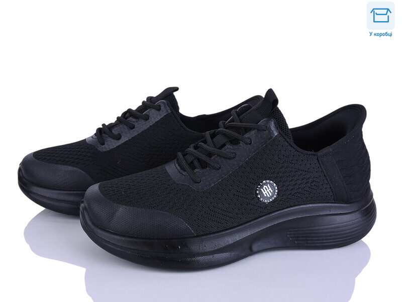 S17-1, 8 (40-45), <strong>590</strong>, літо