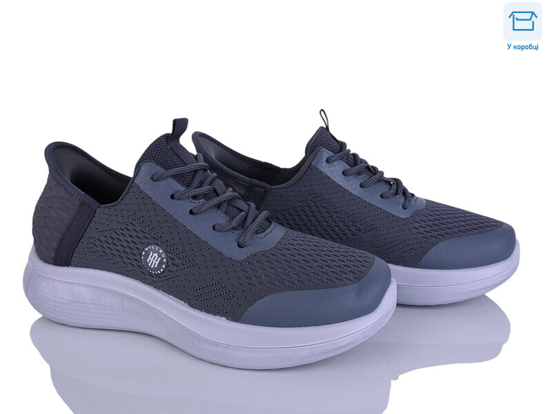 S17-2, 8 (40-45), <strong>590</strong>, літо