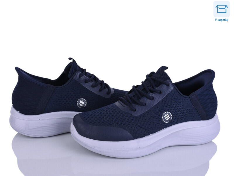 S17-3, 8 (40-45), <strong>590</strong>, літо